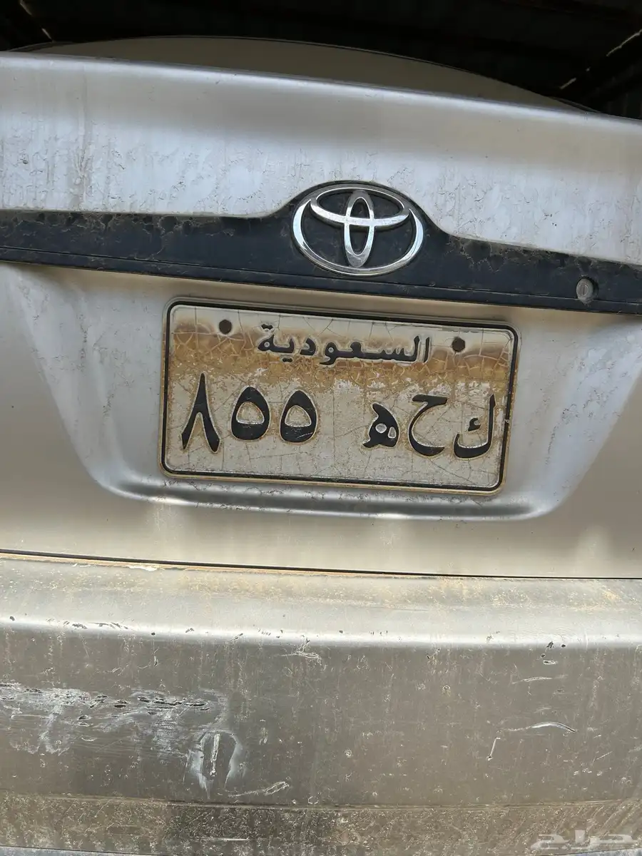 لوحه للبيع 0