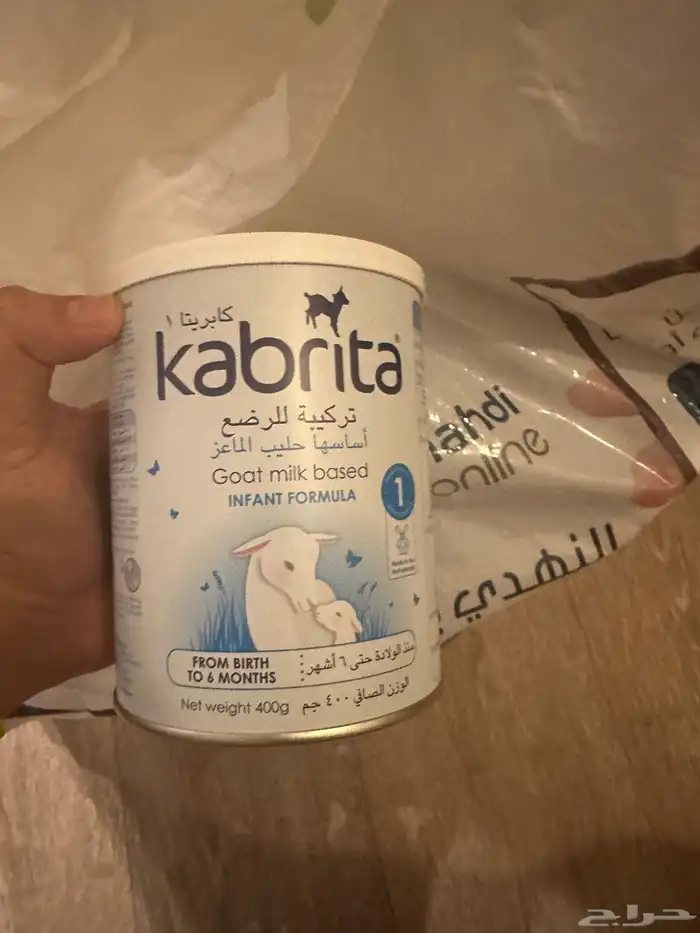 خلف السعودى الالمانى خميس مشيط 1