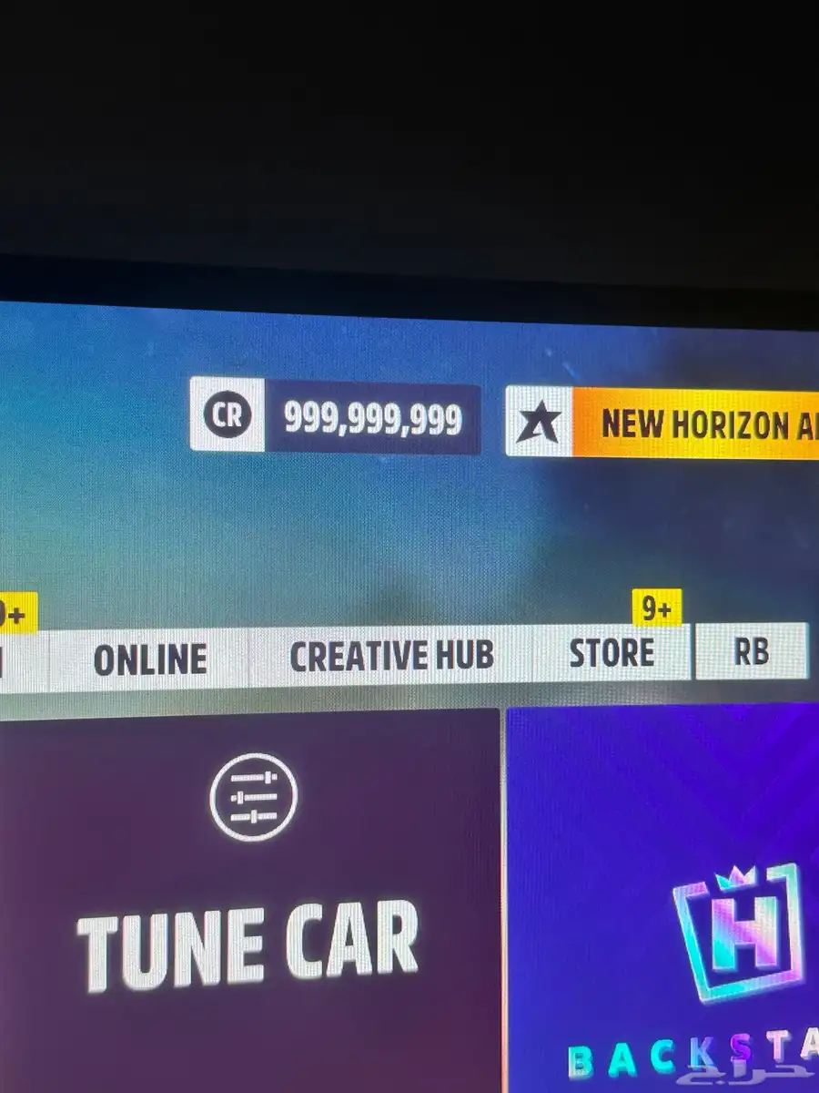 حساب فورزا 5 مهكر 0