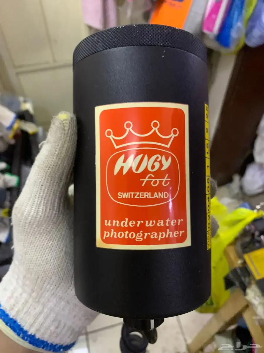 فلاش تصوير تحت الماء من طراز Hugyfot S-100 1
