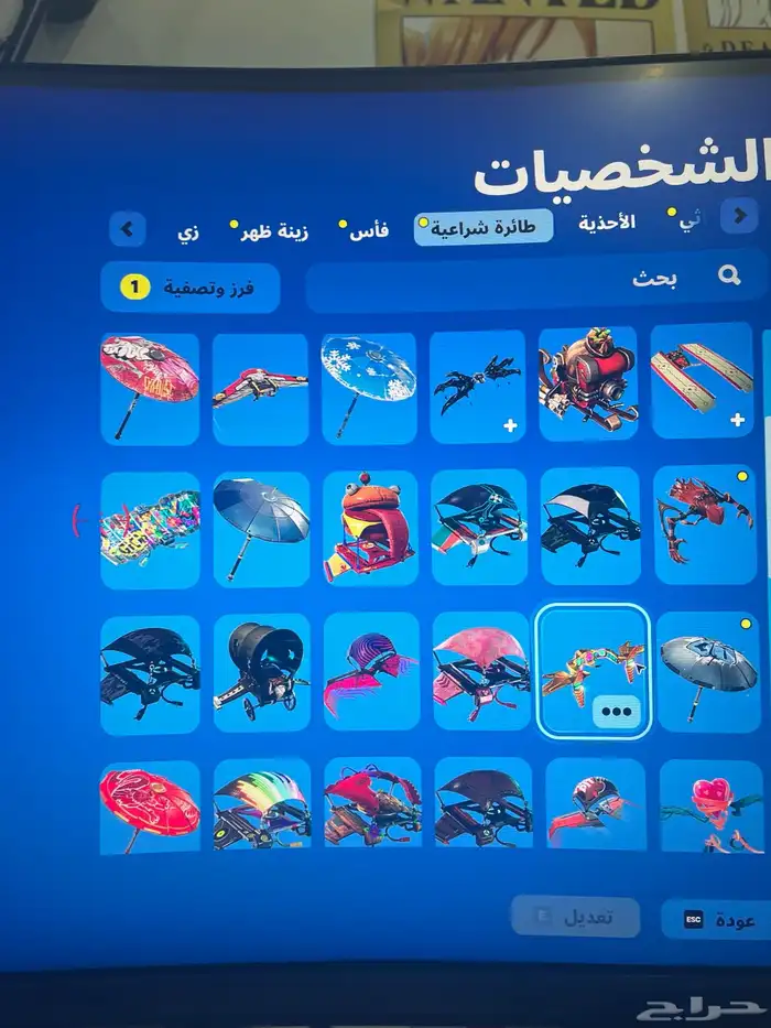 حساب Fortnite نادر وا مضمون 18