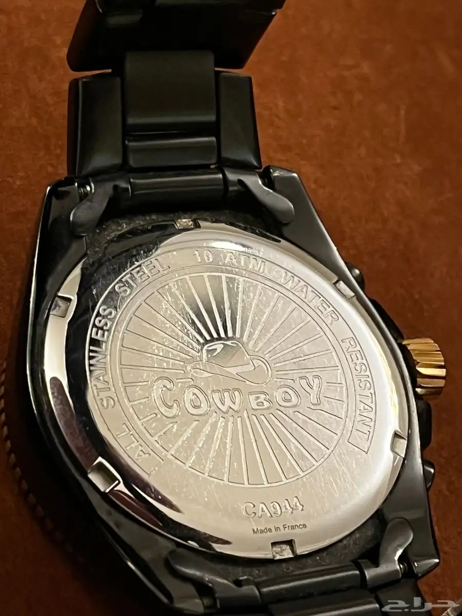 ساعة كاوبوي - Cowboy watch 1