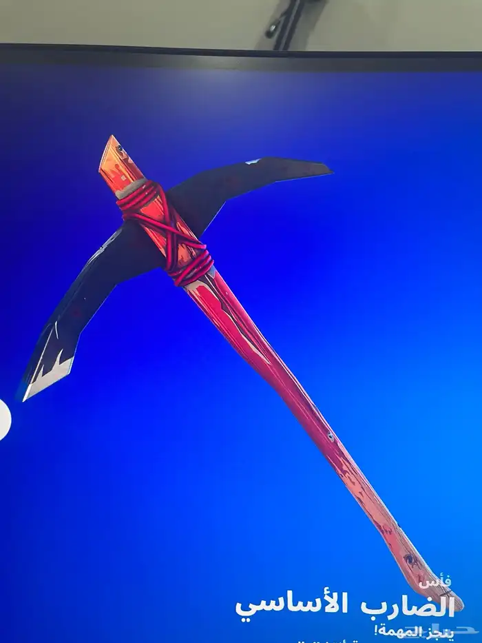 حساب Fortnite نادر وا مضمون 13