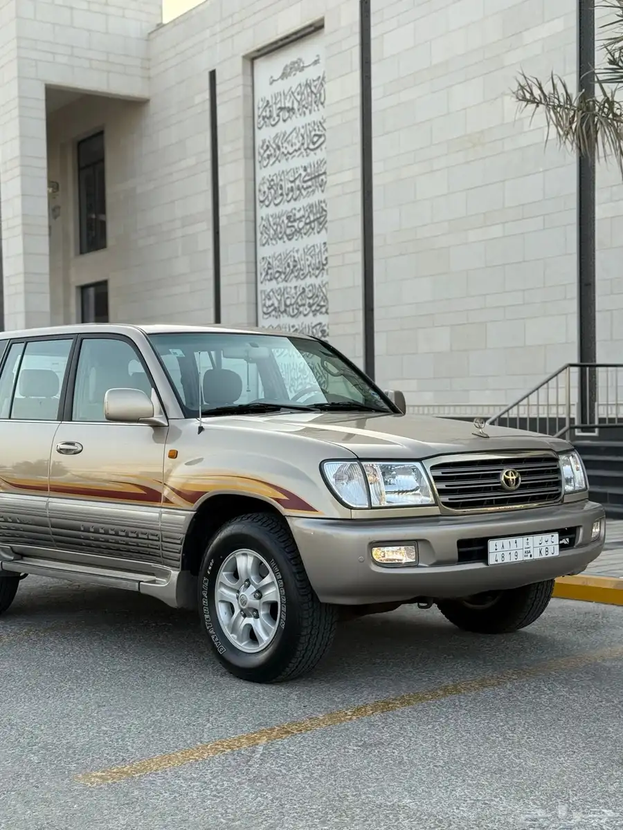 لاندكروزر GXR - 2005 قير عادي وكالة 1