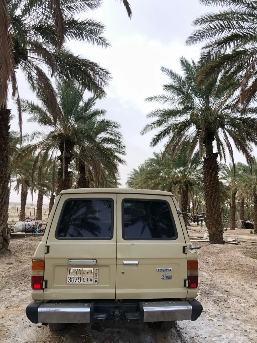 صالون لاند كروزر 85 2