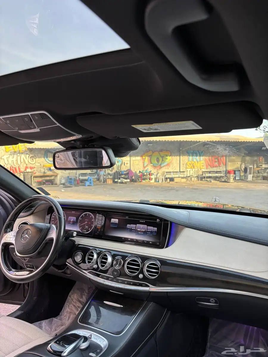 مرسيدس S Class 2016 مجدد 2020 8