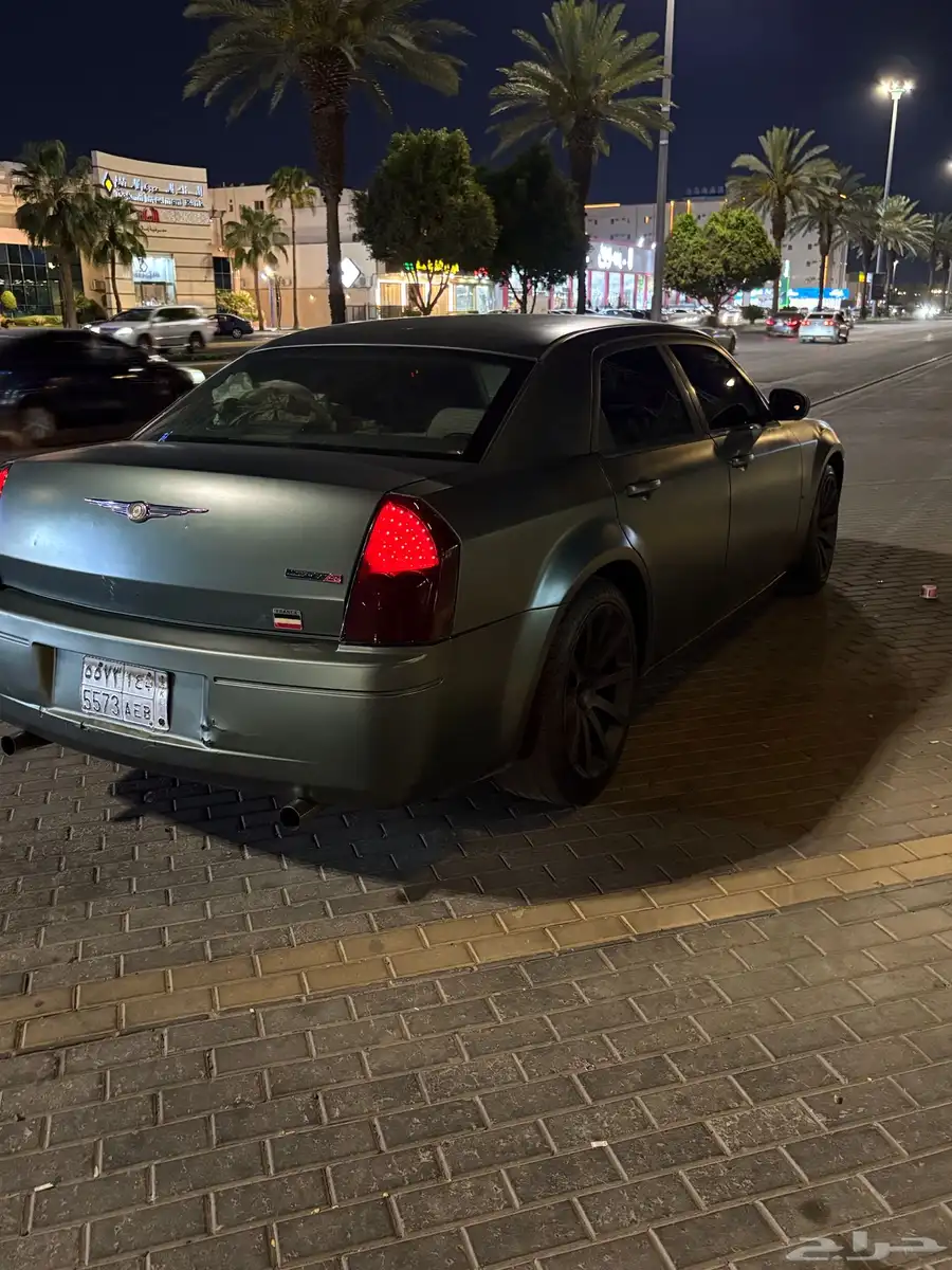 كلايسلر 2005 2
