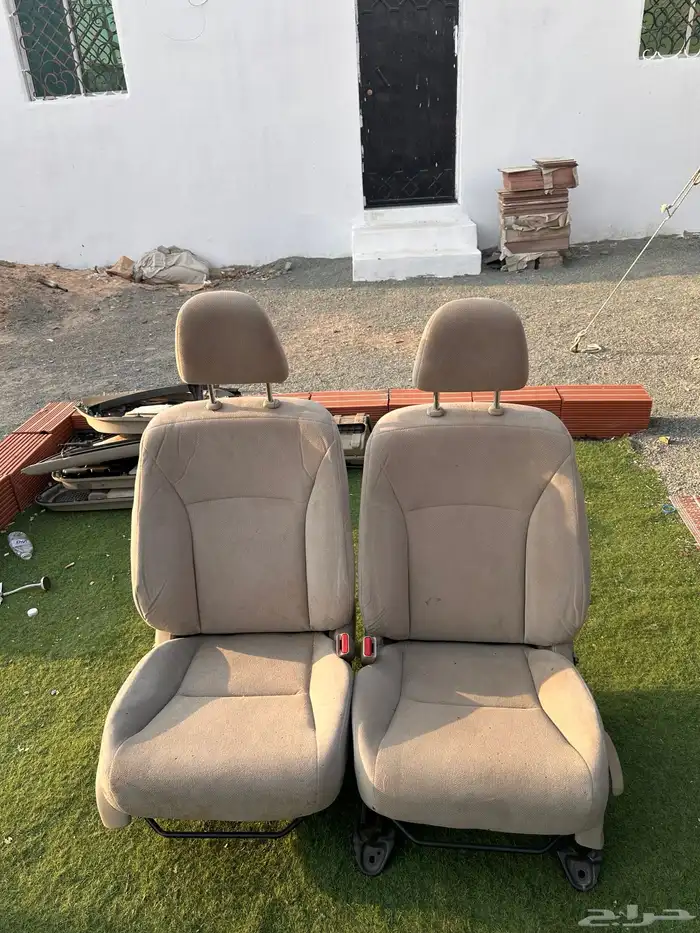 قطع اكورد 13 14 5