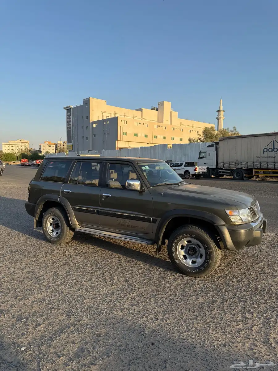 نسيان 2