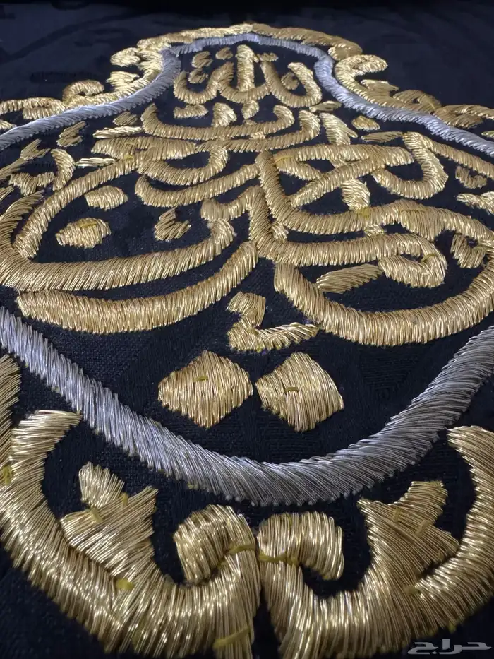 كسوة الكعبة طبق الأصل 10