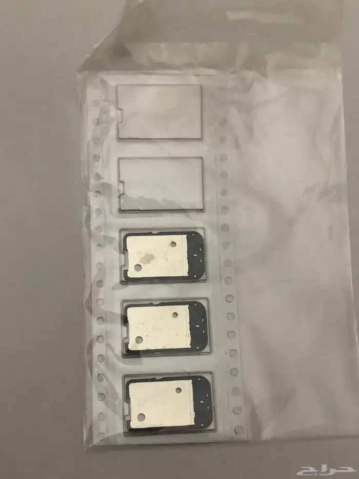 صيانة وتعدل الراوتر 2