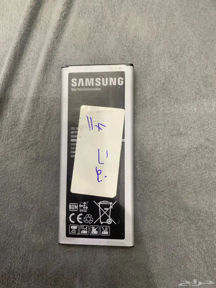 بطارية iPhone8 وجلاكسي 4