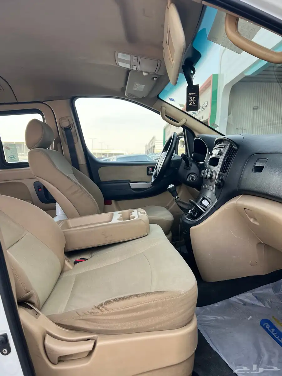 فان H1 8
