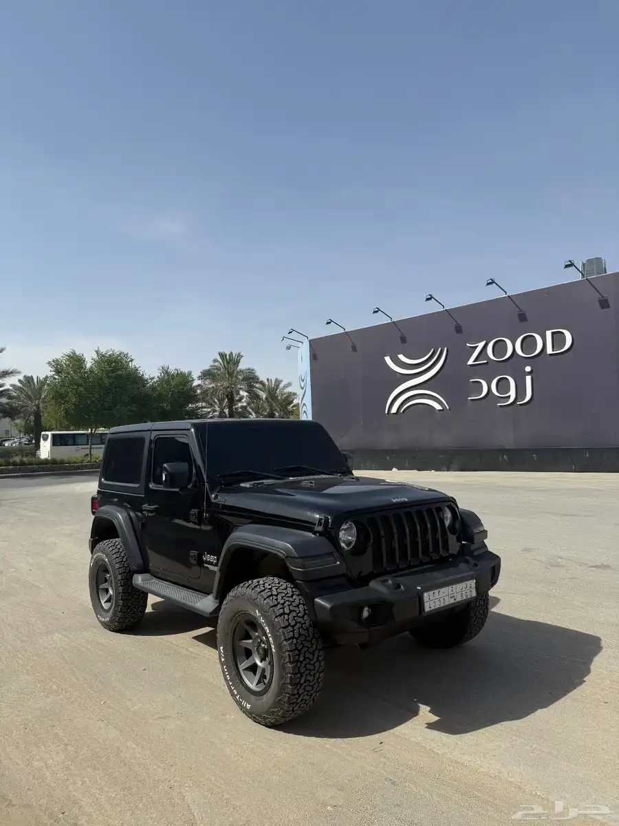 الرياض 4