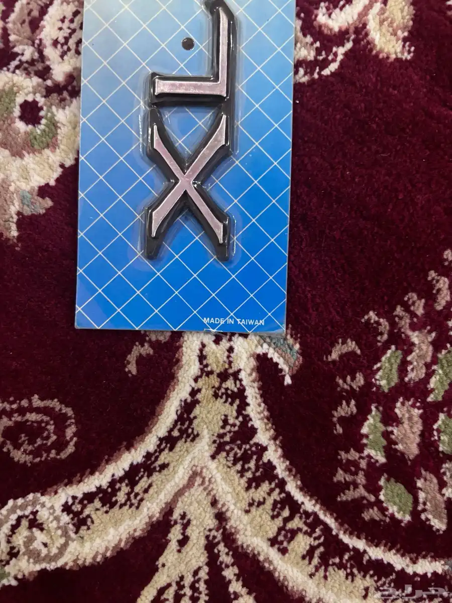 علامات كرسيدا 0