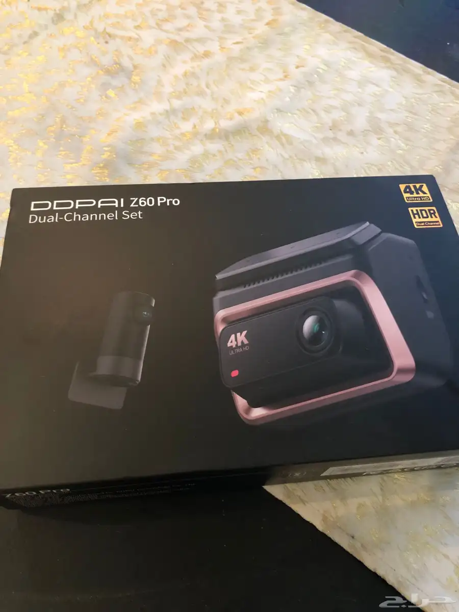 داش كام Z60 pro. تم البيع 0