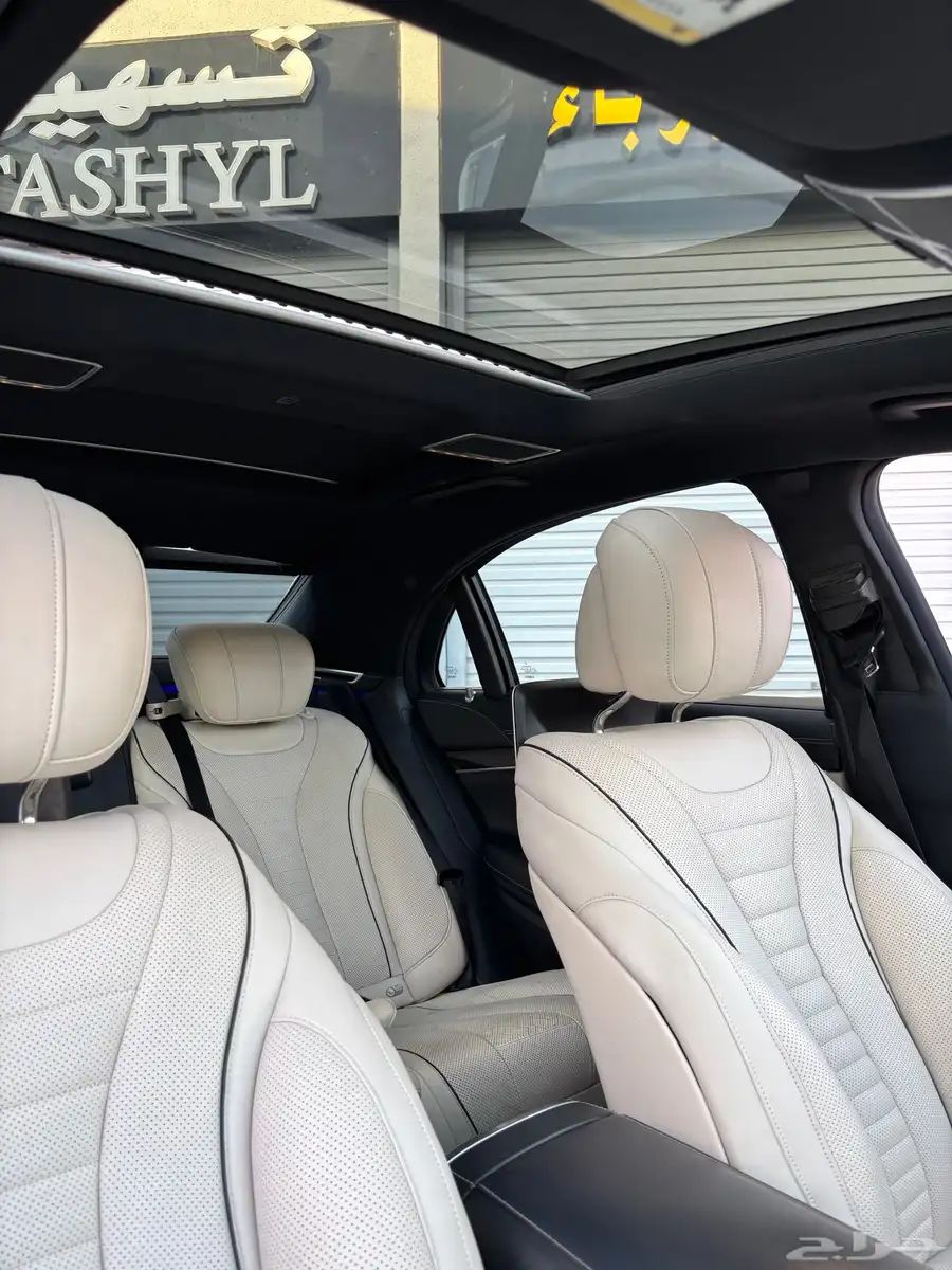 مرسيدس S Class 2016 مجدد 2020 9