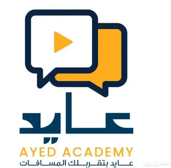 دورة عايد ستيب 20225 شهر مايو 0