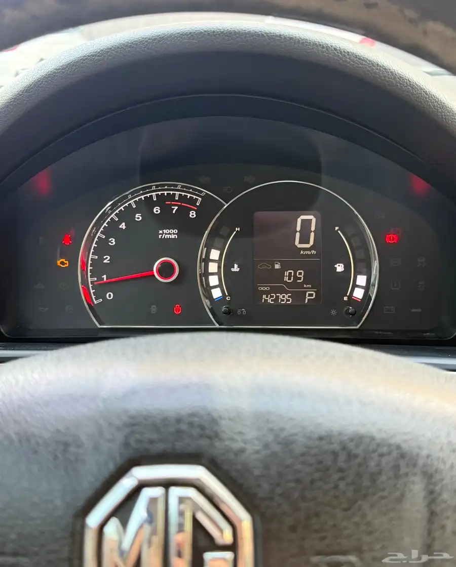 للبيع ام جي (MG) 350s موديل 2015 13