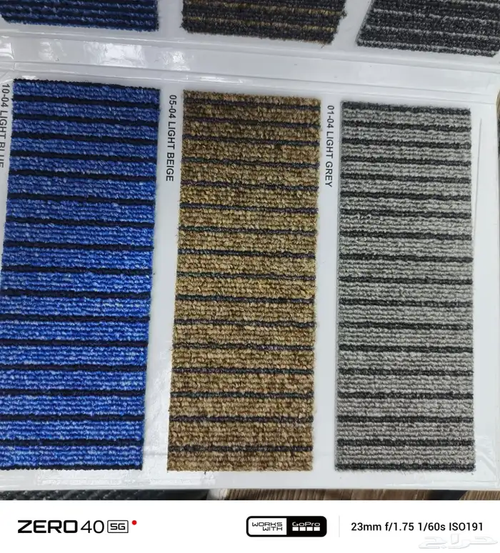 موكيت وبلاط مكاتب 5