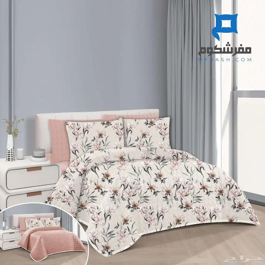 متجر متنوع 21