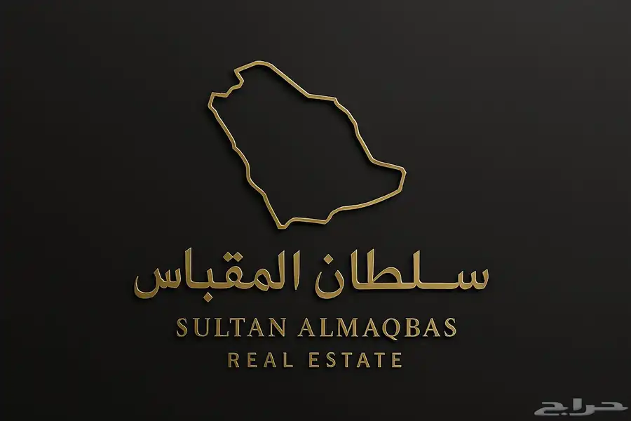 فله فاخره بالتحليه الخبر 0