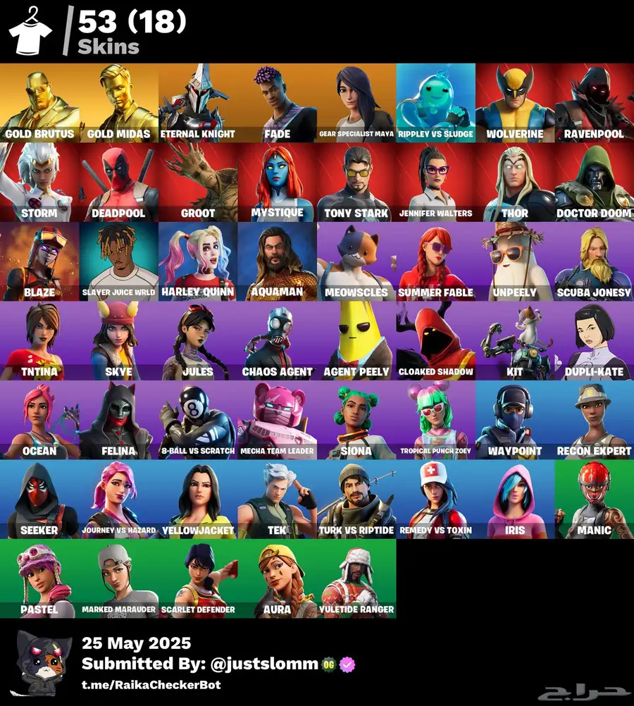 ايبك فورت للبيع 10