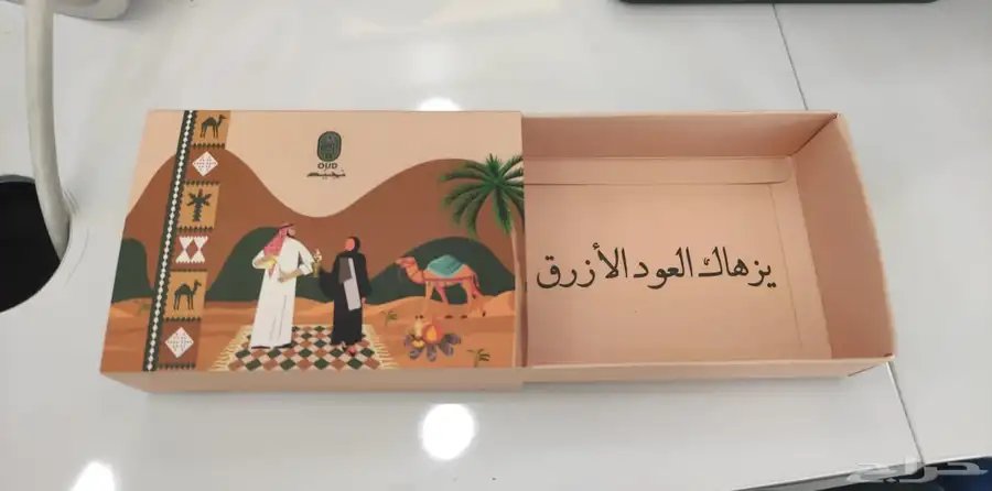 بوكسات أكياس لوقو ليبل ورق تغليف كروت استكر أكواب 34