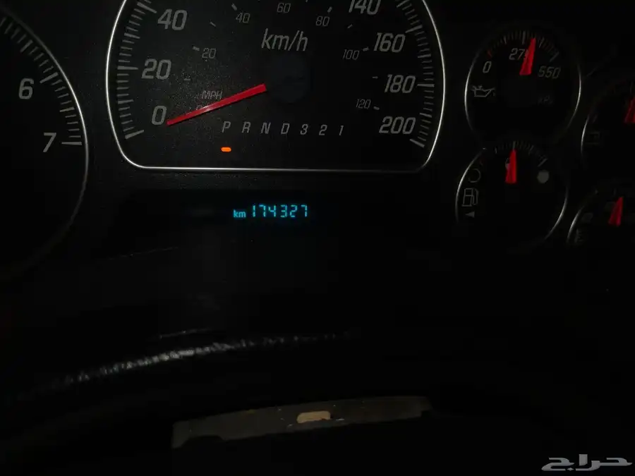 انفوي ممشى 172 0