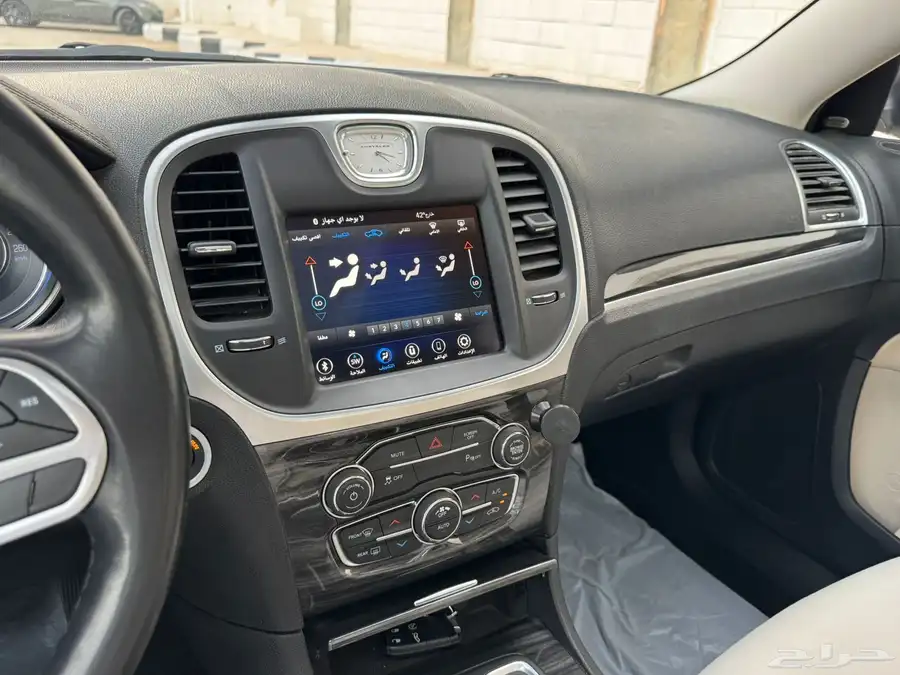 كرايزلر M00ء2021 نص فل 15