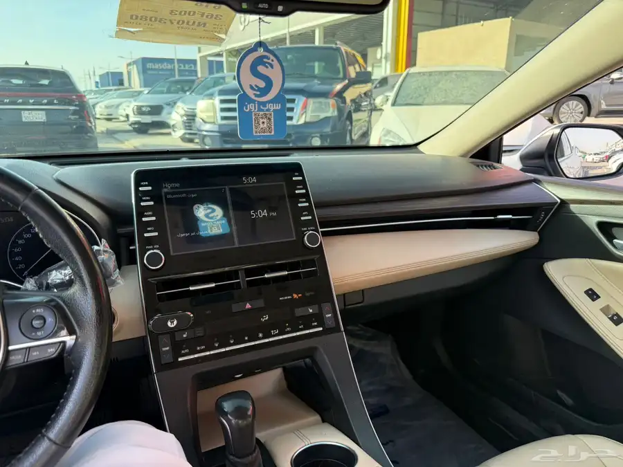 افالون 2022 4
