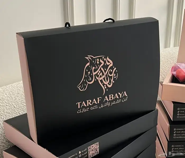 مطابع ارخص الاسعار مطبعة 17
