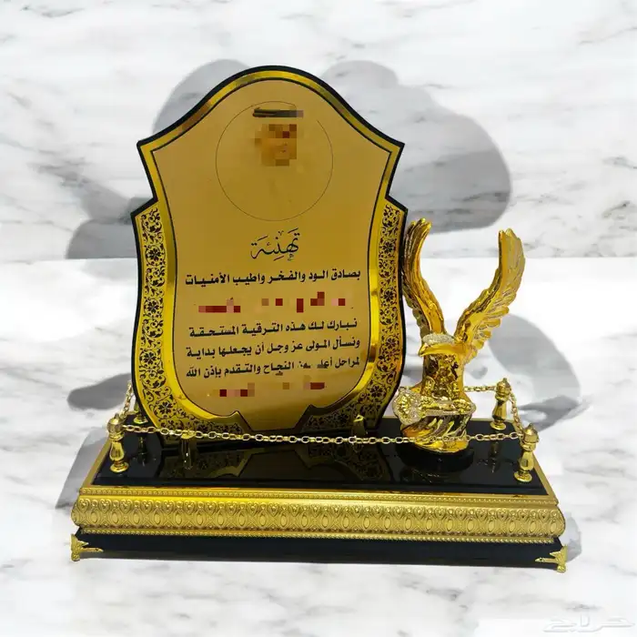 دروع تذكارية سيوف مجسمات هدايا تخرج تقاعد زواج هدايا دعائية 5
