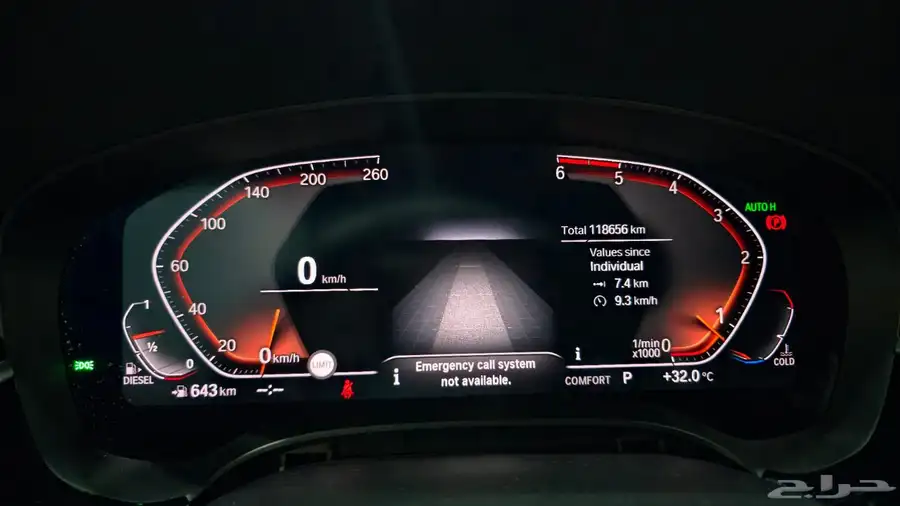 بي ام دبليو 520d 2020 ديزل 13