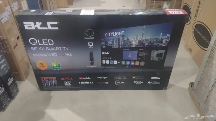 شاشة ATC سمارت 55 بوصة QLED - 4K Ultra HD   موديل 55UWBQS 0