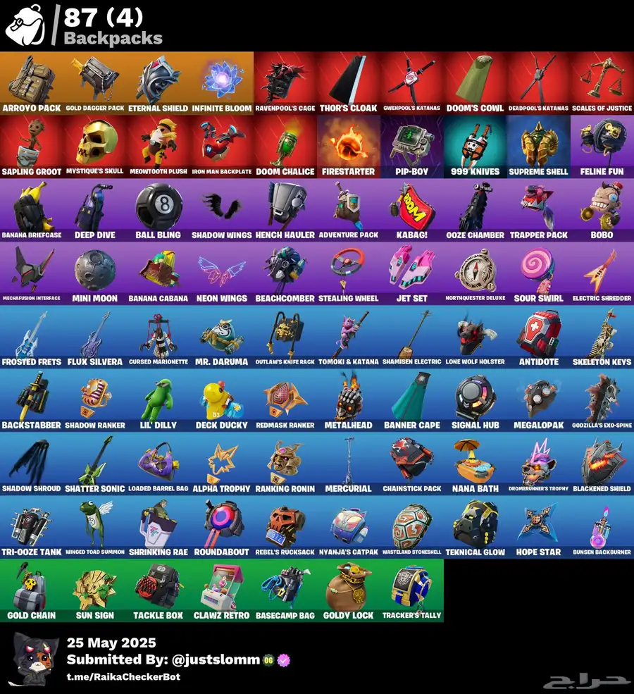 ايبك فورت للبيع 9