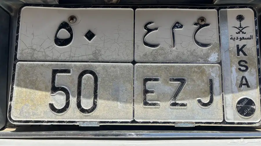 لوحه مميزه 0