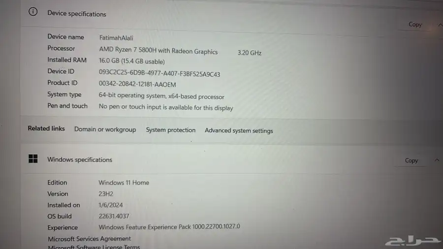 Gamers laptop -Acer 2