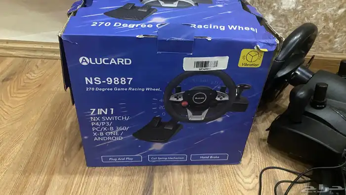 دروكسون على الشرط من شركه ALUCARD 0