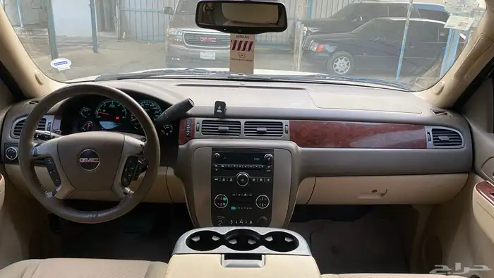 يوكن 2013 بدون دبل 20