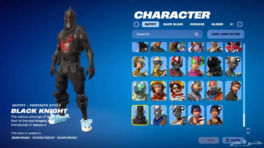 حساب فورت نايت سيزون 2 نادر فيه سيزون 2-3-4-5- . 0