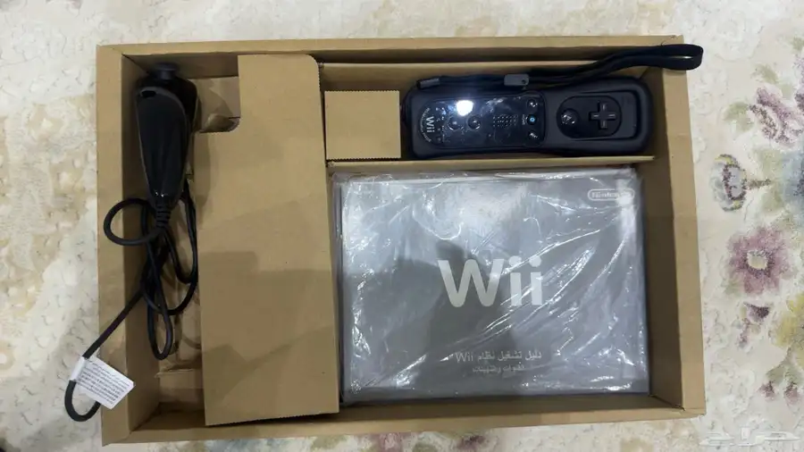 wii 2