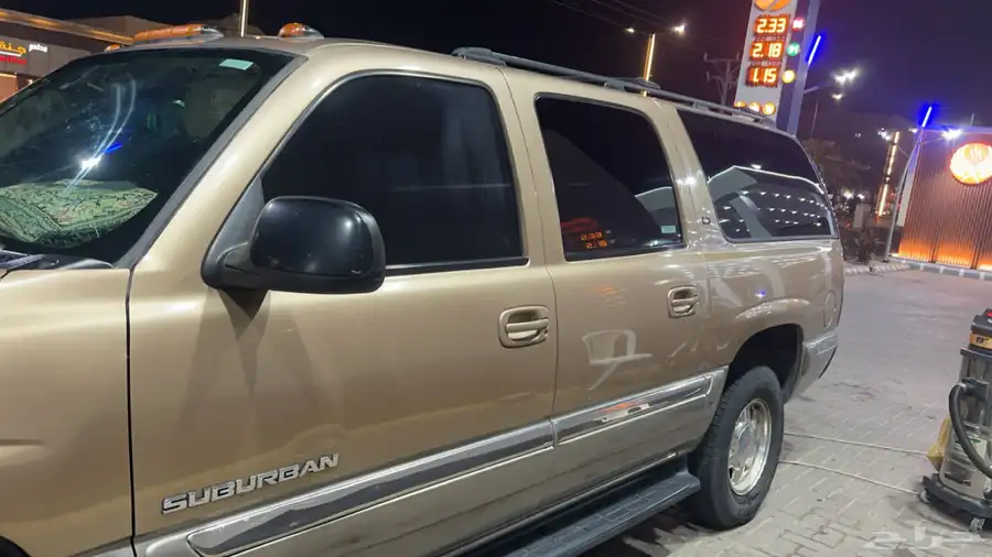 جمس 5