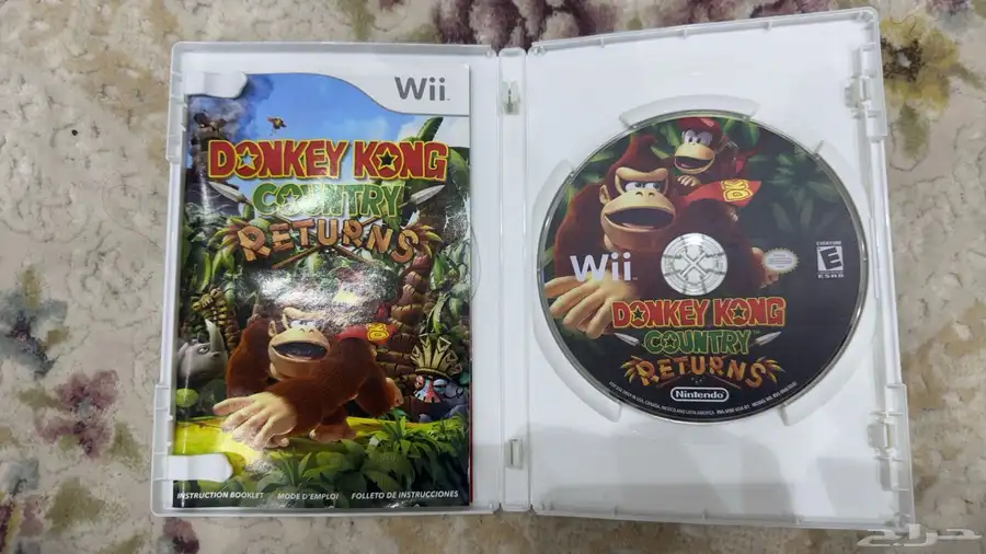 wii 5