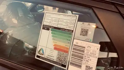 النترا سمارت 1.5 صيني 2025 5
