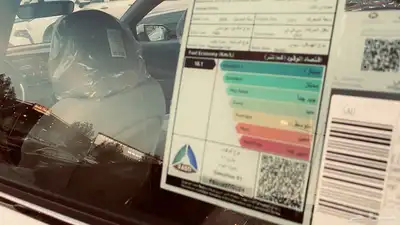 النترا كمفورت 2.0 صيني 2025 10