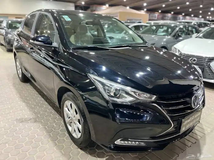شانجان. 7. 2022 7