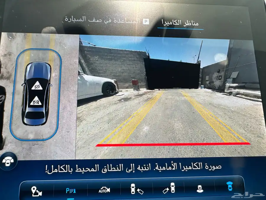 مرسيدس C300 30