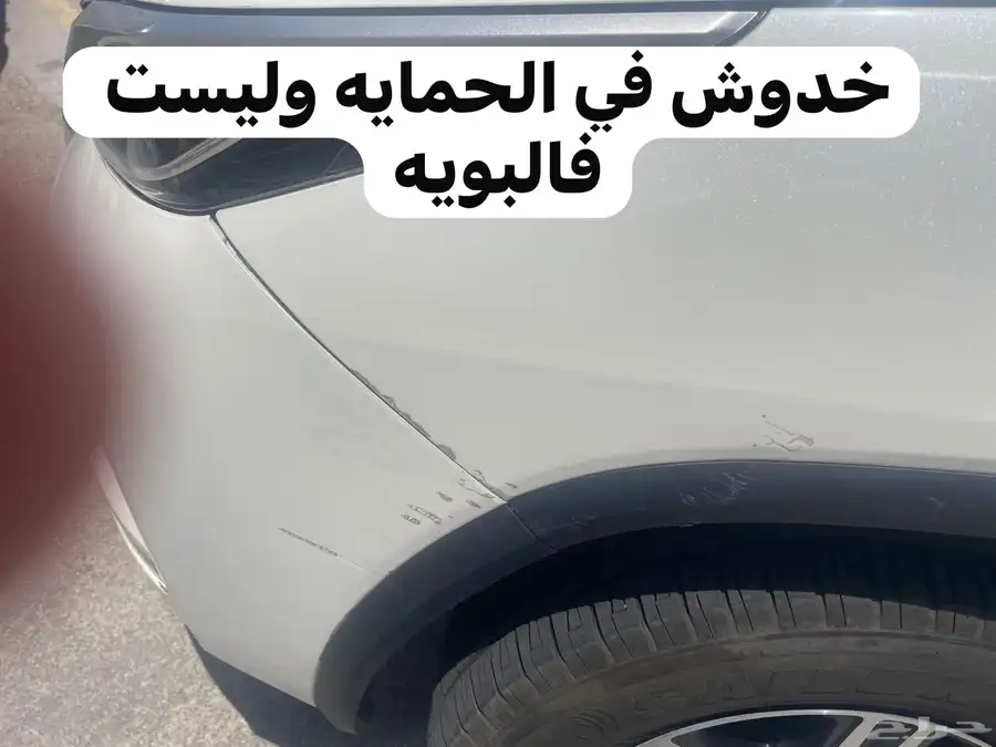 فورشنر 2022 ديزل 0