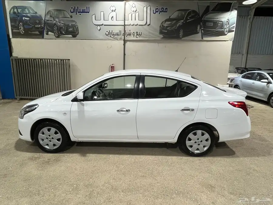 صني 2022 5